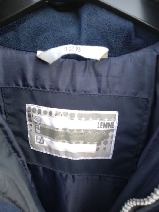 Куртка lenne ленне