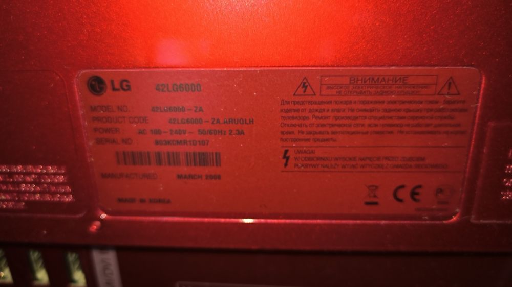 Телевізор LG  model 42LG6000-ZA