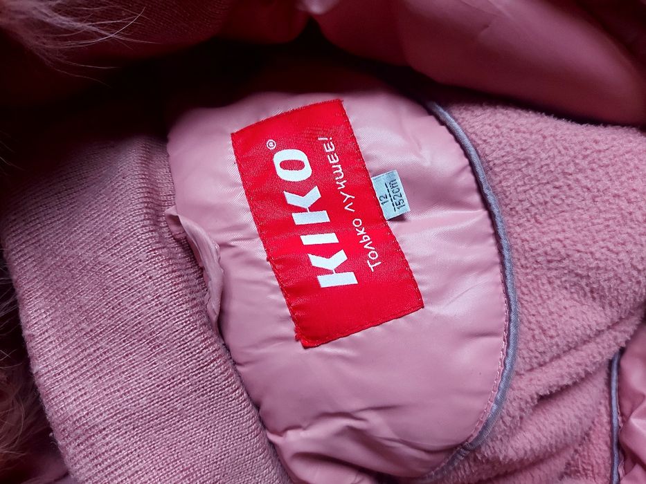 Пуховик тёплый 152 рост