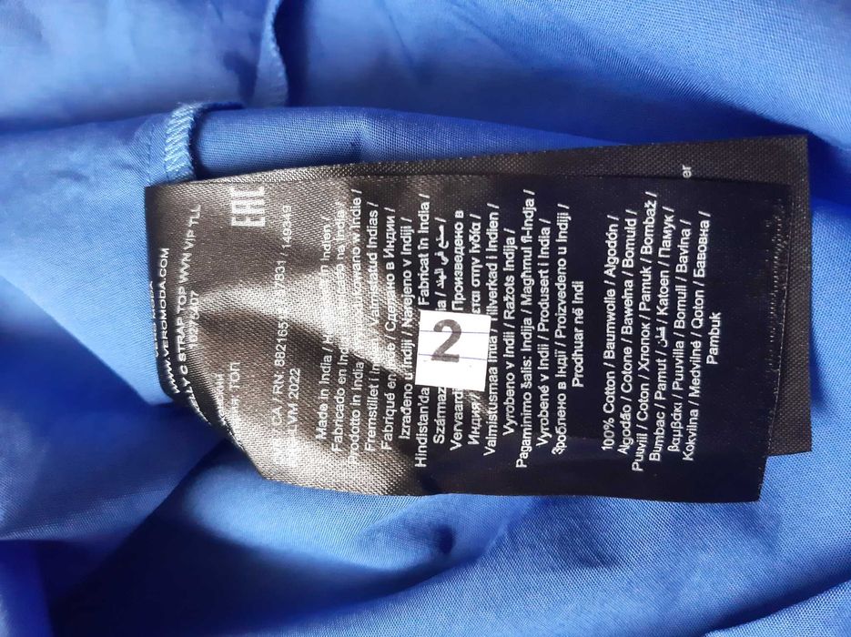 Vero Moda kobaltowa bluzka S
