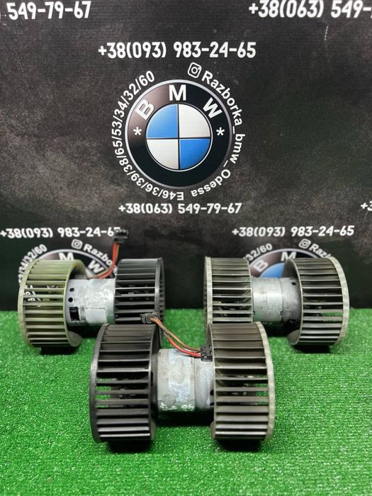 ‼️Моторчик Вентилятор печки BMW E32 E34 E36 E38 E39 E46 E53 E60 E65