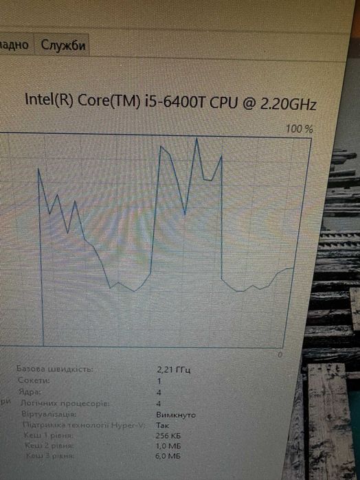 Міні ПК Lenovo M700 i5 6400T RAM 8GB SSD 250Gb WI FI