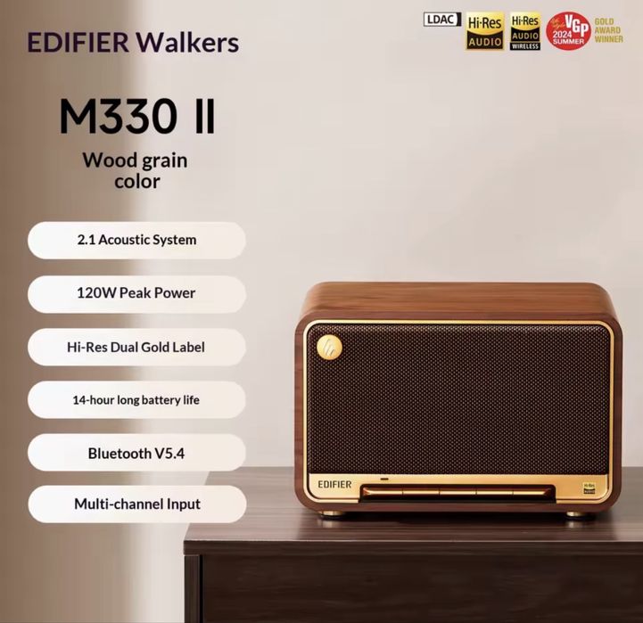 Колонка блютуз ретро Edifier M330 ІІ wifi