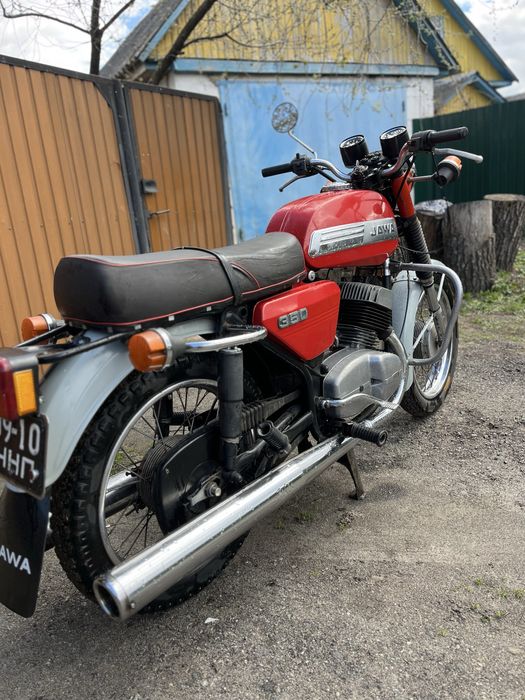 Ява 634 (Jawa 634, 634.7, Ява)