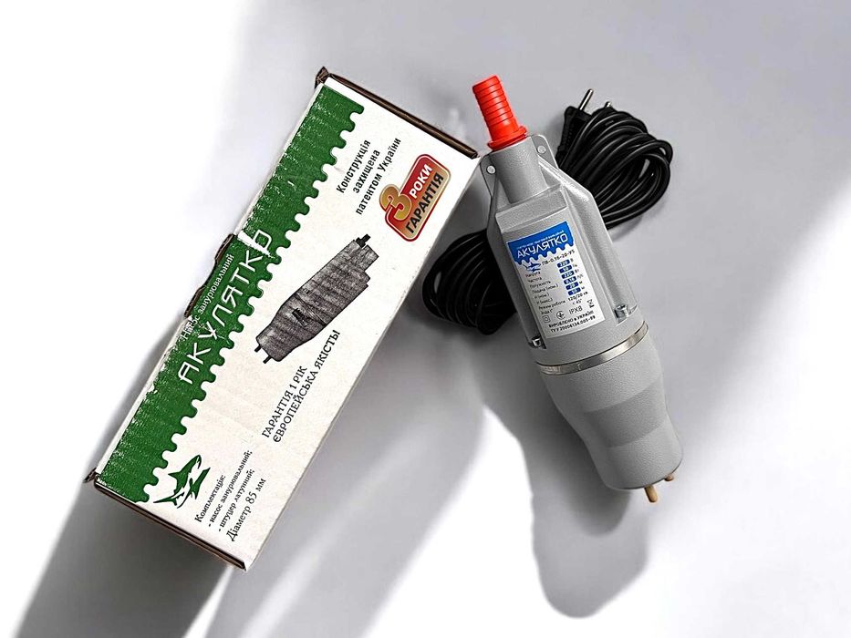 Вібраційний насос Акулятко діаметр 85 мм
