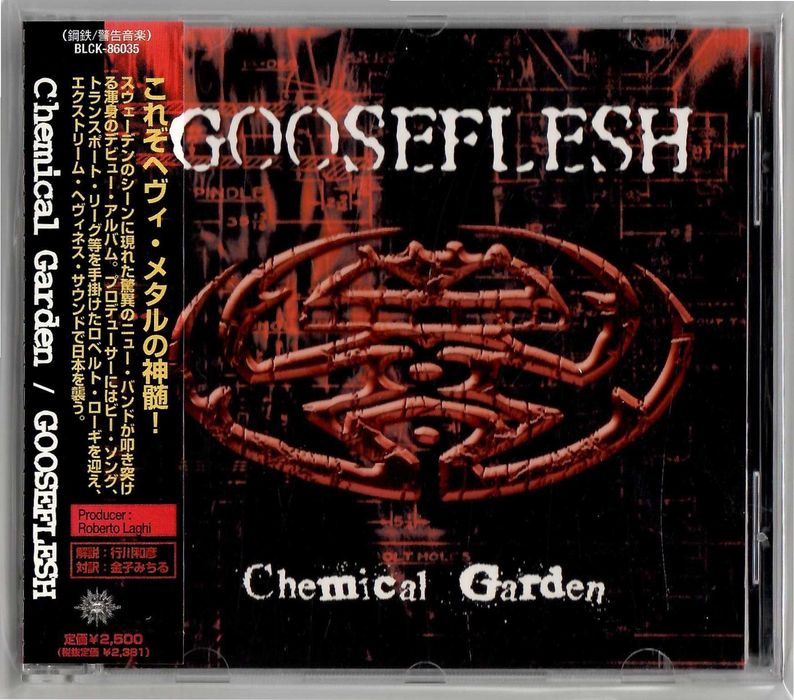 Gooseflesh - Chemical Garden - CD OBI JAPAN