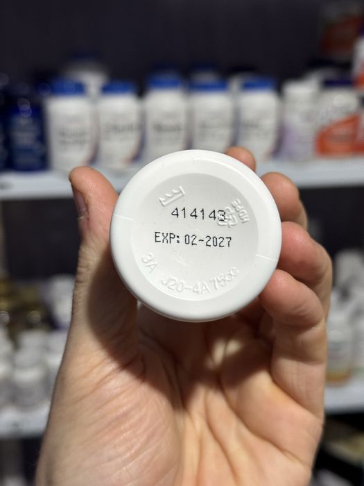 5-MTHF 5 мг активний метилфолат для настрою