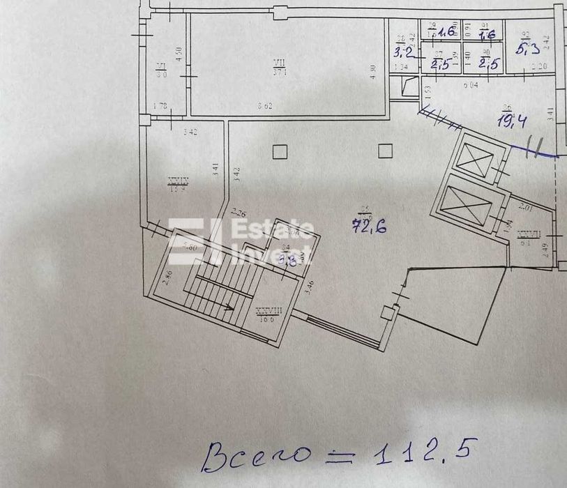 Продам офіс у ЖК OVIS, на вул. Клочківська, 98-А