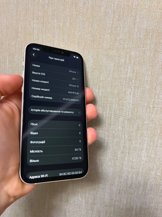 Айфон Iphone 12 64gb Neverlock продам