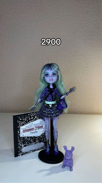 Ляльки Монстер хай, Monster High мх