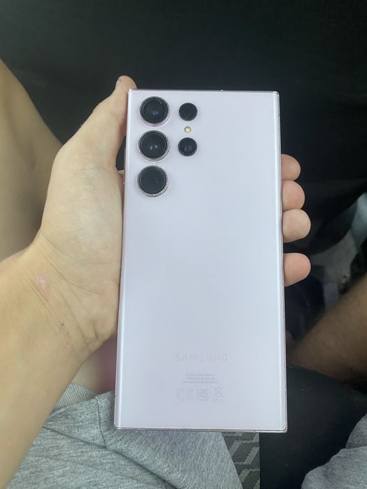 Samsung S23 Ultra