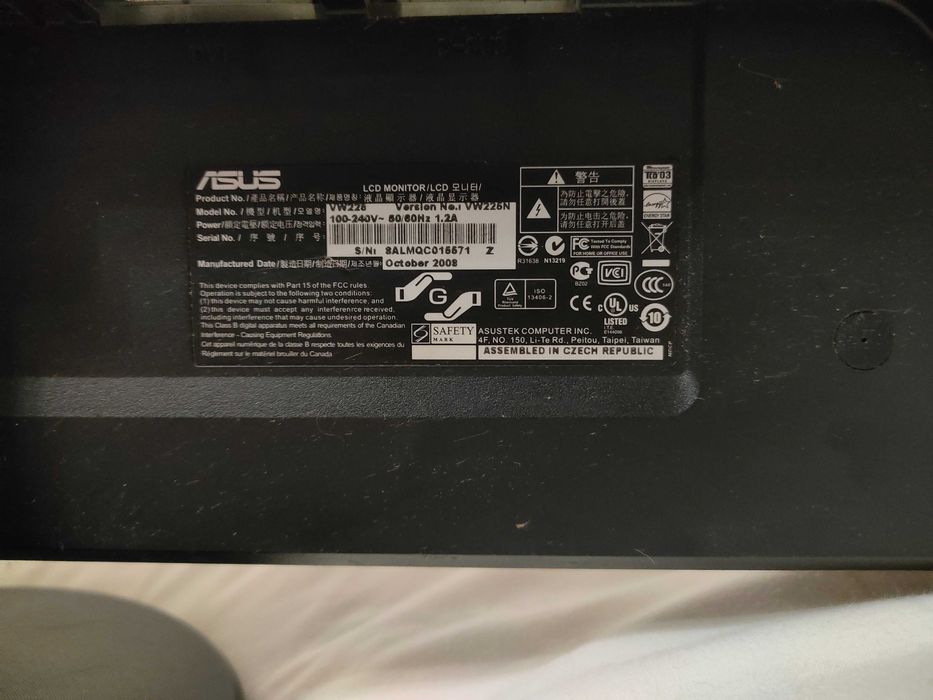 монітор для ПК ASUS