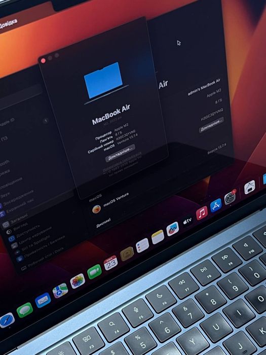 Macbook Air M2 8/256