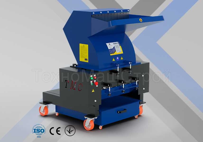 Подрібнювач пластику GRINDEX -11