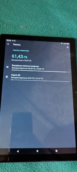 Sigma X-style tab A1010 3g(sim картка) в ідеальному стані на 5/5