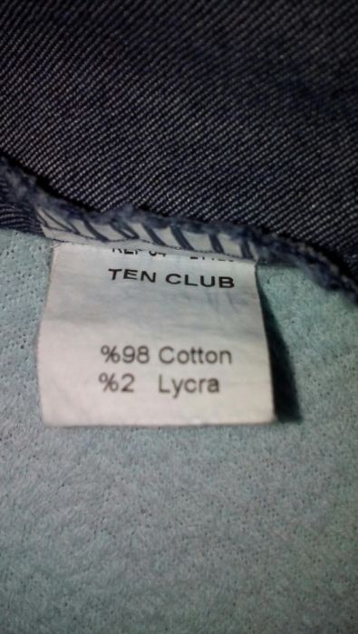 Сарафан"TEN KLUB" для беременных