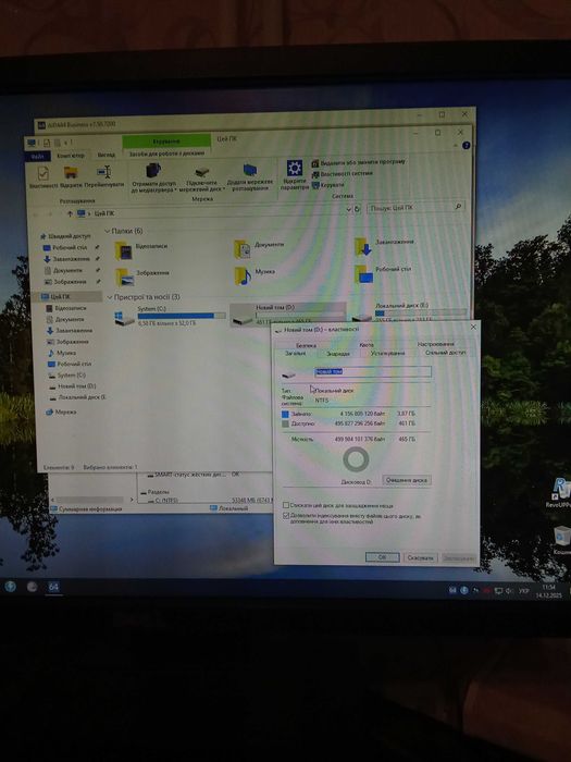 i3 3100MHz/Asus/Socket 1155/12Gb/500Gb  + монітор продам пк комп