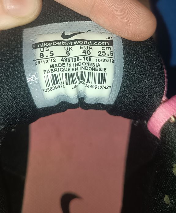 Жіночі/підліткові кросівки Nike city court 7.