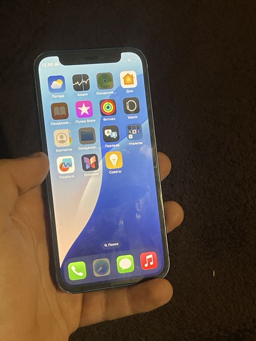 Iphone 12 MINI 64gb 79%