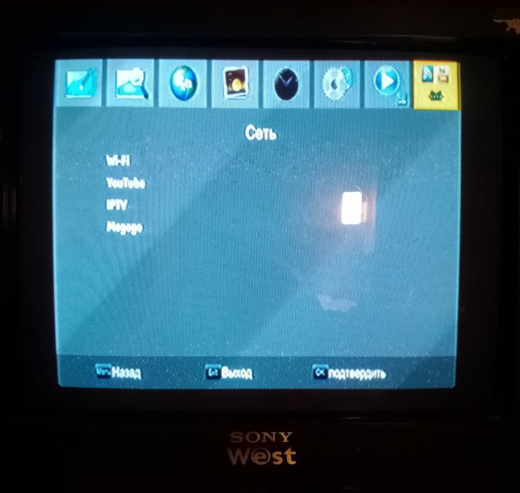 Тюнер Т2_Pantesat HD-99