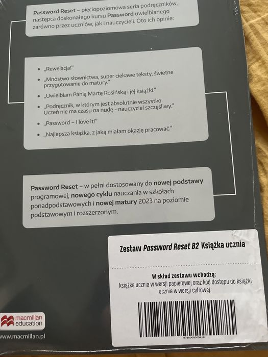 Password Reset B2