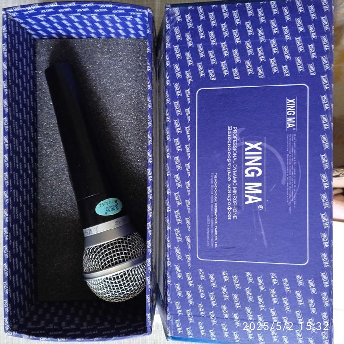 Профессиональный динамический микрофон.
