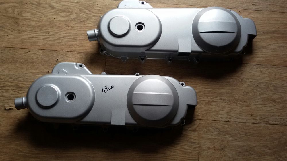 Кришка крышка вариатора скутер 4т.: 680 грн. - Варіатори та редуктори ...