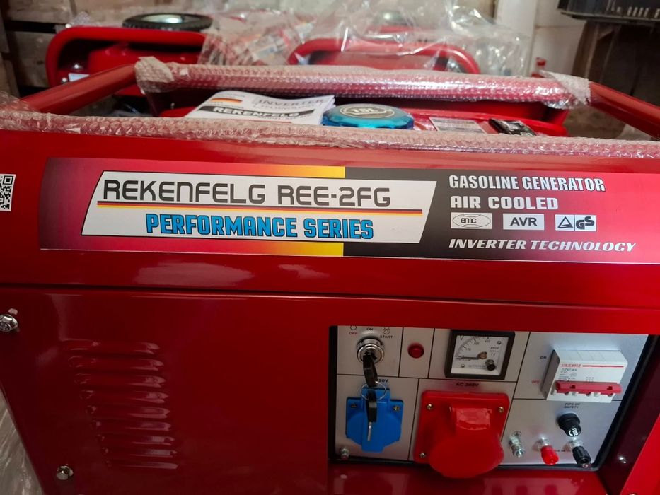 Agregat prądotwórczy Rekenfelg REE-2FG