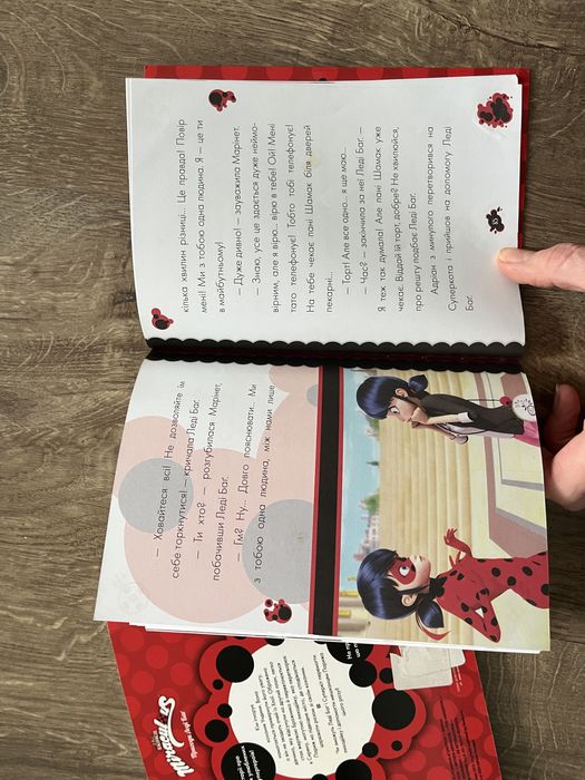 Леді баг і Супер кіт, книжки