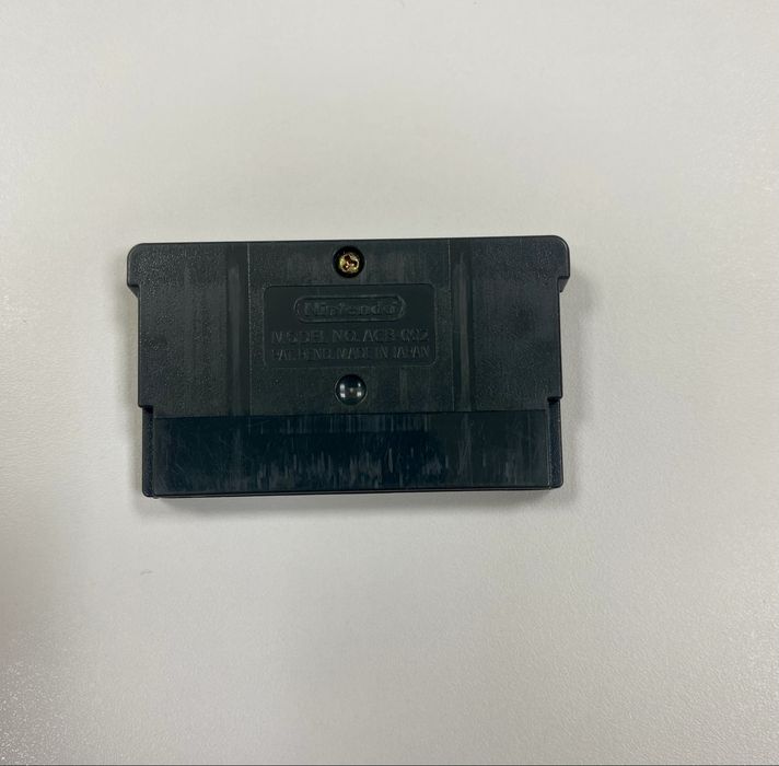 Sonic Advance - Game Boy Advance