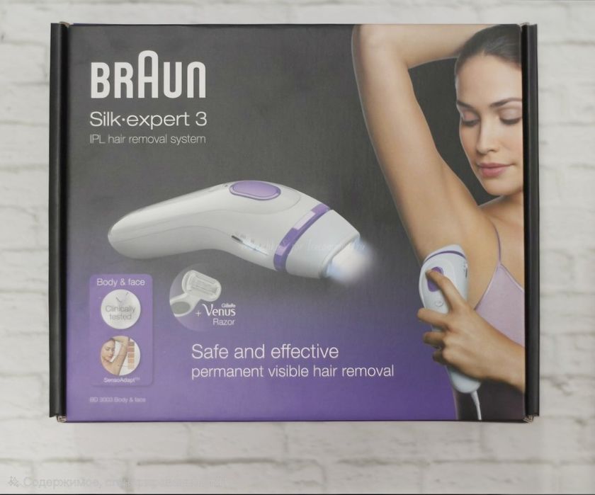 Продам фотоепілятор Braun Silk-expert 3
