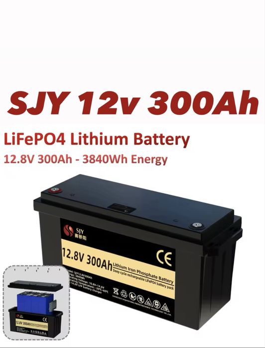 Lifepo4 Акумулятор SJY 12V 300AH