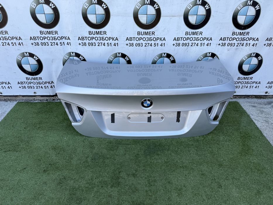 Bmw e90 кришка багажніка колір 354 срібний металік