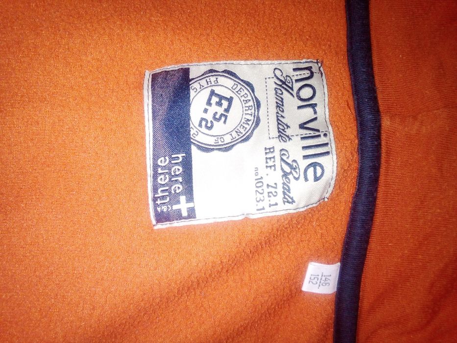 Продам флиску на мальчика