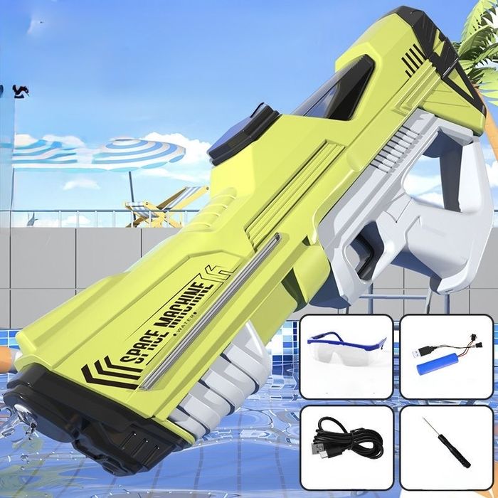 Водяний пістолет