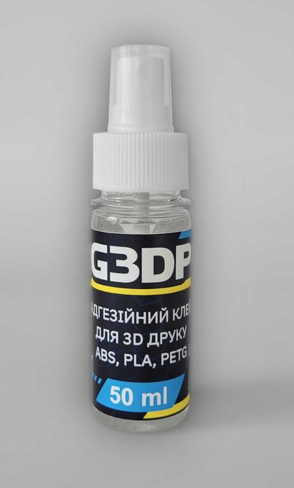 Адгезійний маркер клей для 3D друку ABS, PLA, PETG 250ml + ПОДАРУНОК