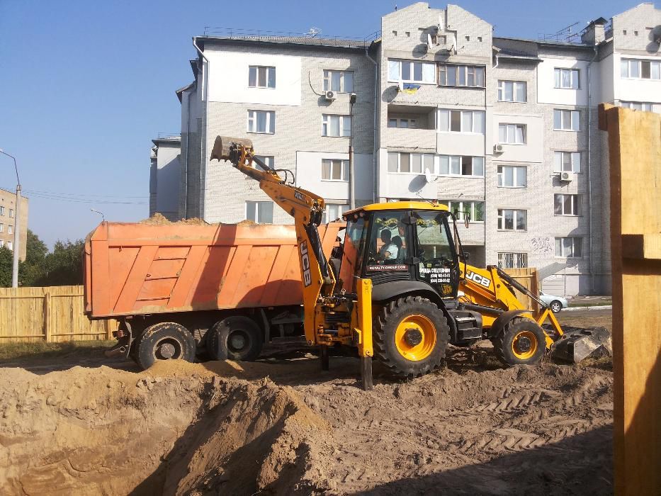 Грунт на подсыпку