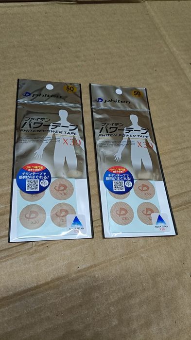 Phiten Power Tape X30 japońskie plastry sportowe tytanowe 2x50szt.