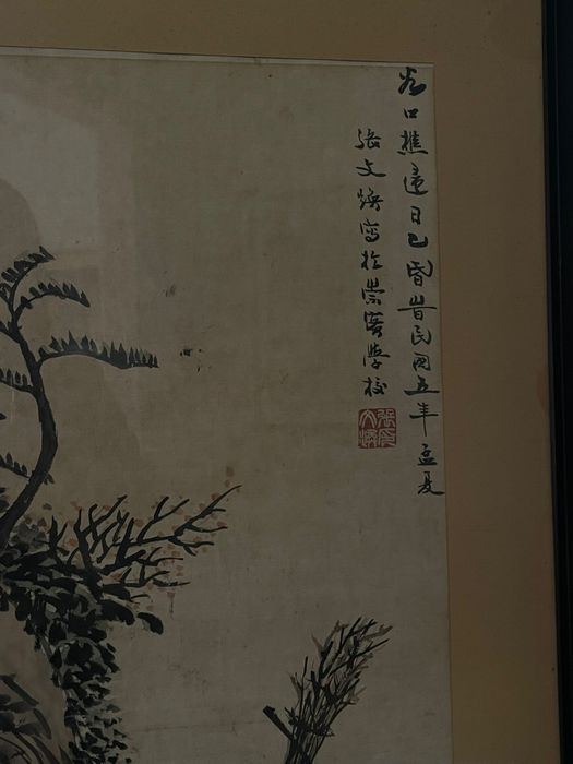 Quadro rolo - pintura chinesa