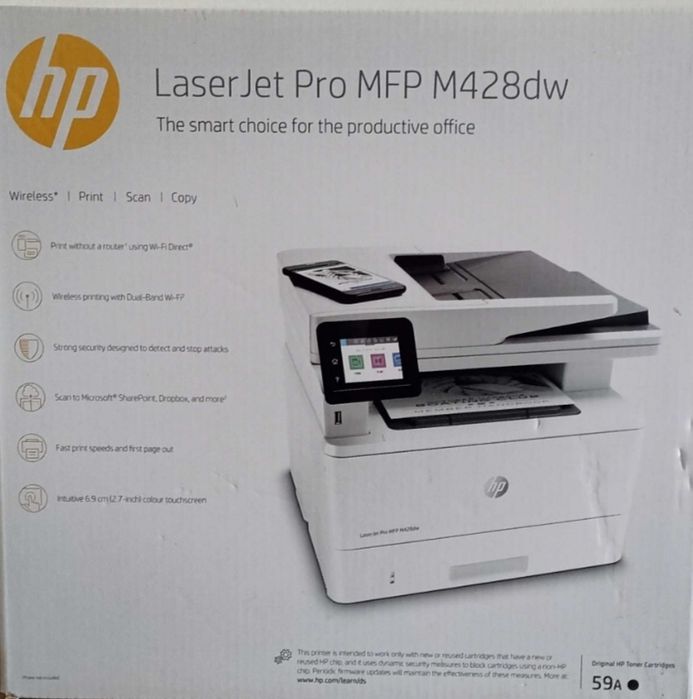 Продам принтер МФУ  HP НОВЕ