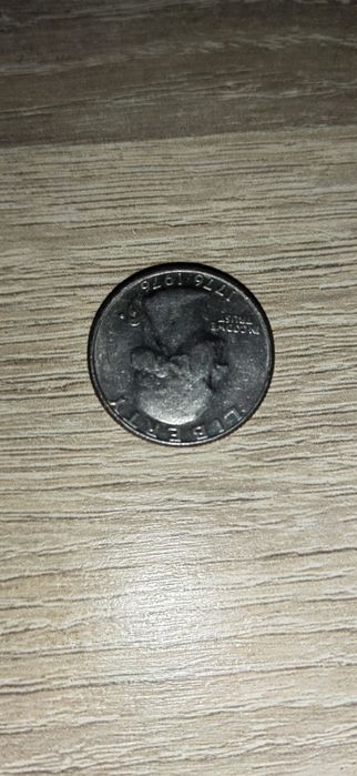 Ćwierćdolarówka Washington Quarter