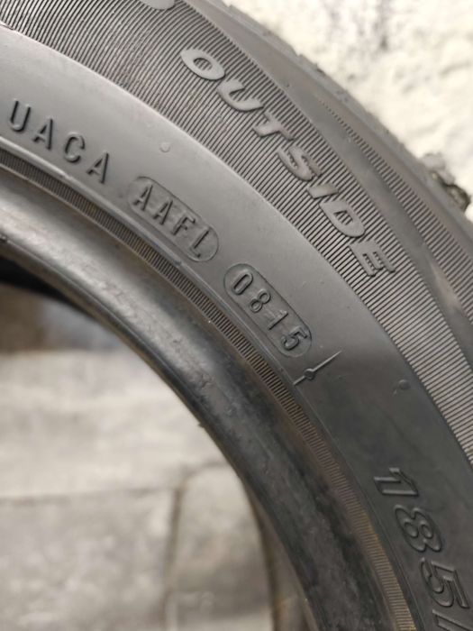 2x 185/60R15 opony letnie Nexen (N410G)