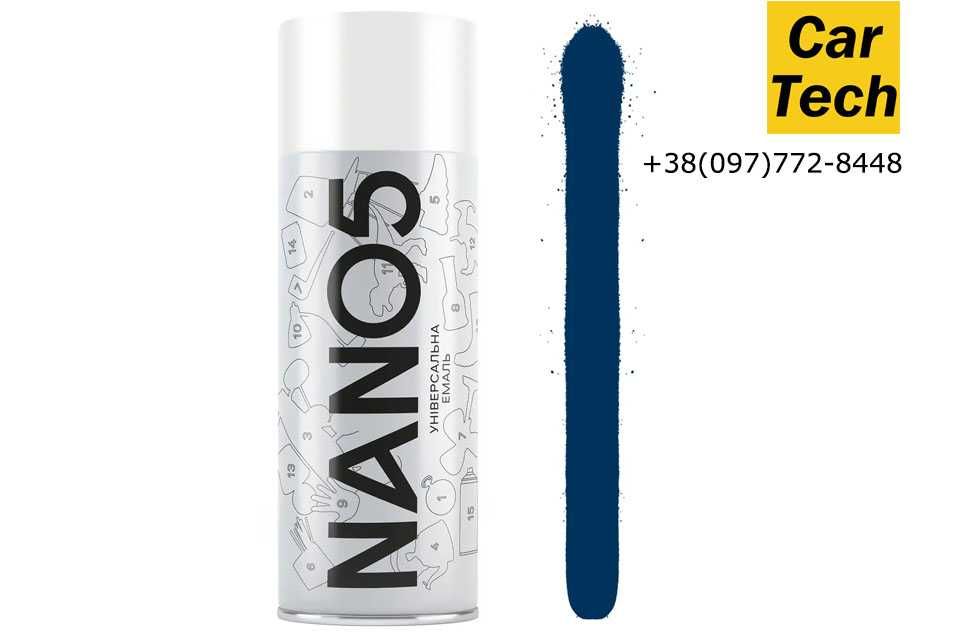 Емаль універсальна Nano5 5010 глянсова синя аерозоль 400мл всі кольори