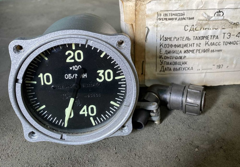 Тахометр ТЕ-4В. Розпродаж зі складу