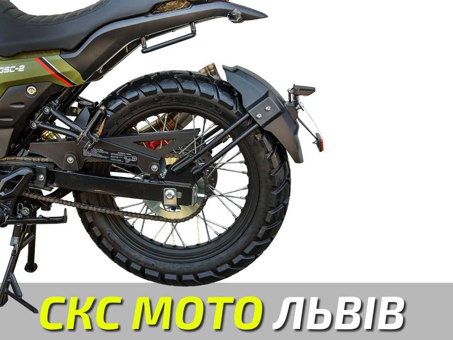 Мотоцикл Spark SP250SC-2 Офіційний дилер! Гарантія! Кредитування!