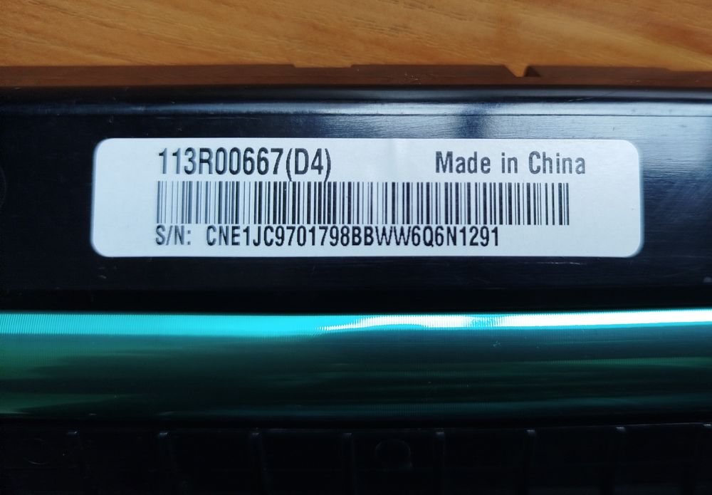 Картридж Xerox 113R00667 відновлений