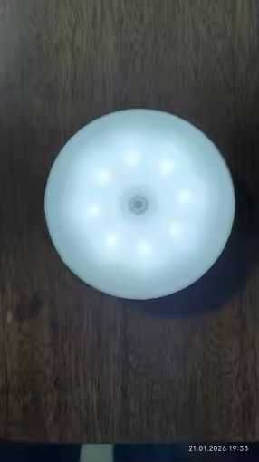 Умные светодиодные ночные светильники с датчиком движения