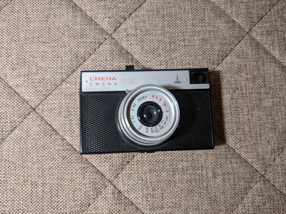 Фотоапарат Ломо SMENA 8 М