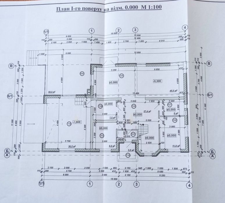 Продаж будинку по центральній вулиці м.Переяслав