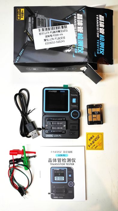 LCR-P1 тестер транзисторов FNIRSI